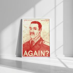 /170 Manifesto – "AGAIN?"